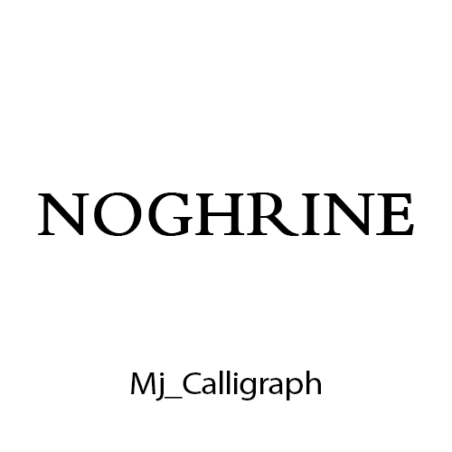 Mj_Calligraph