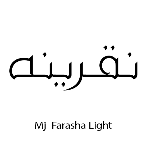 Mj_Farasha Light