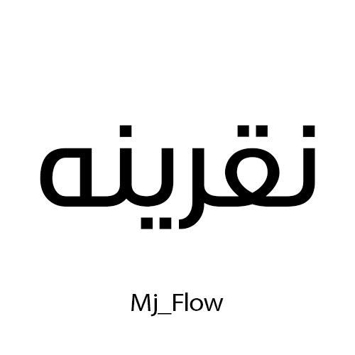 Mj_Flow