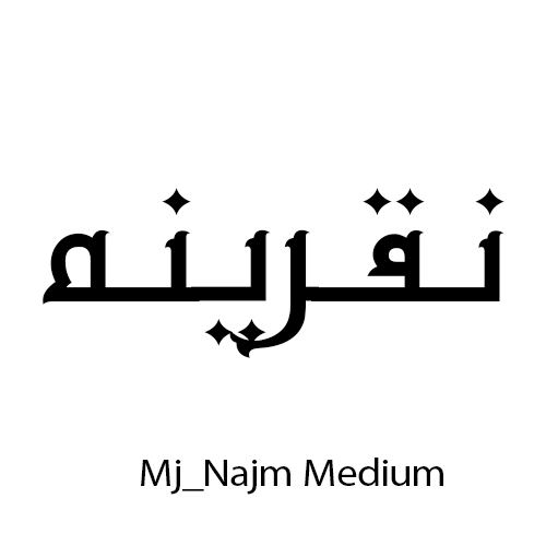 Mj_Najm Medium