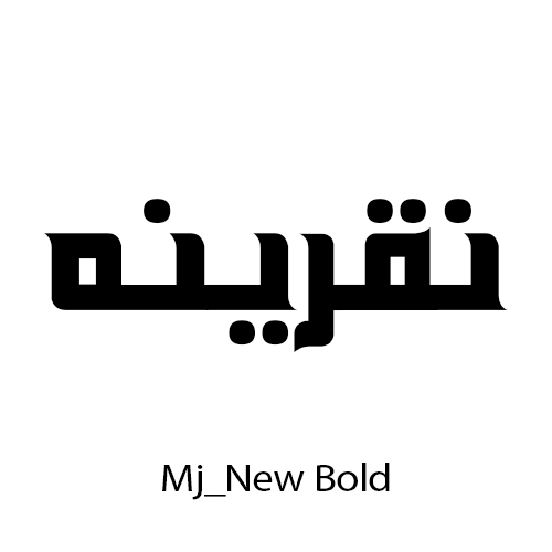 Mj_New Bold