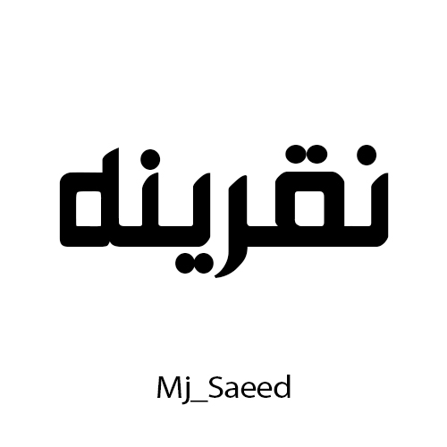Mj_Saeed