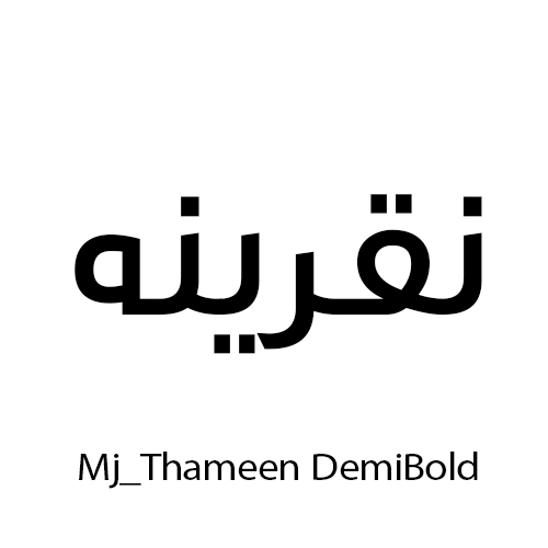 Mj_Thameen DemiBold