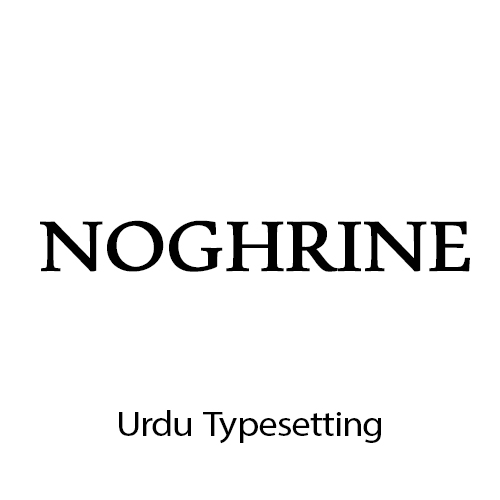 Urdu Typesetting